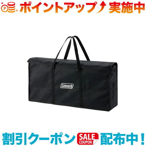 グリルキャリーケース」の人気商品一覧 | 安い商品を通販サイトから