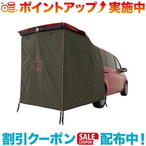 楽天市場】ロゴスlogos テント ミニバンリビングの通販