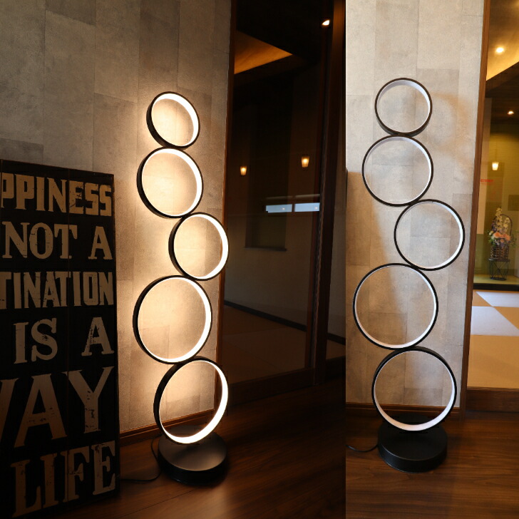 楽天市場】【F1101】ファイブ リング LED スタンド ライト 送料無料