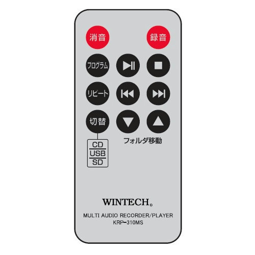 楽天市場】WINTECH スピーカー搭載マルチオーディオプレーヤー KRP