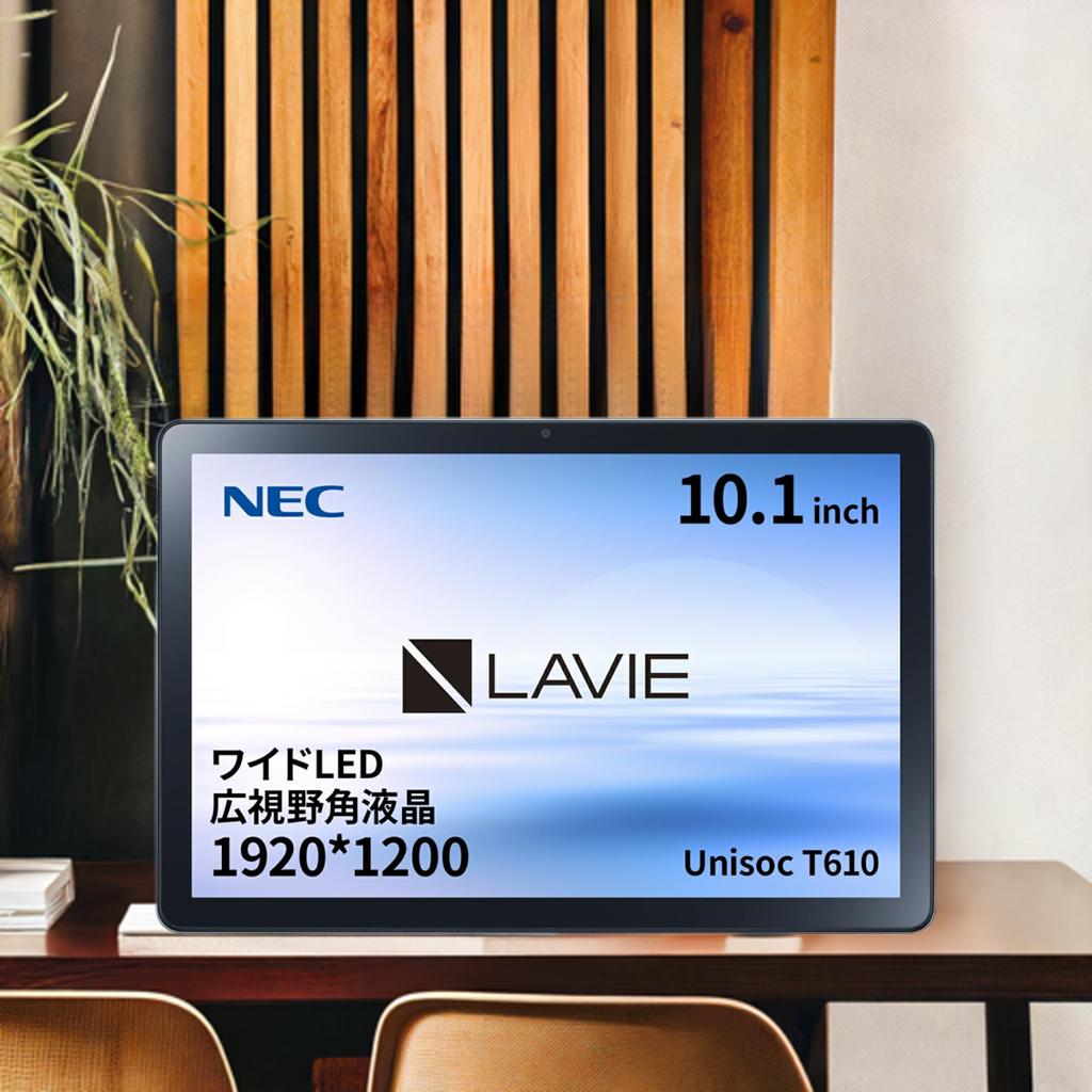 NEC Android タブレット LAVIE Tab T10 PC-T1055EAS」の人気商品一覧