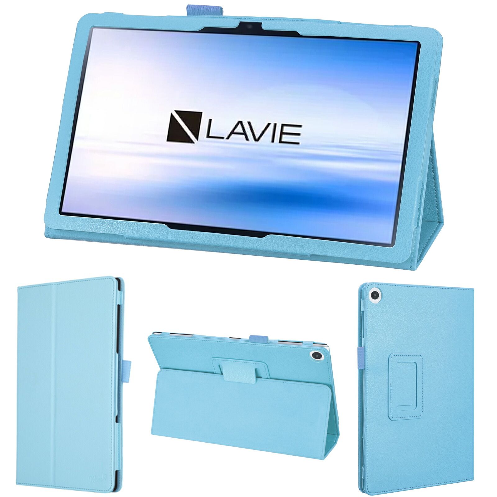 楽天市場】necタブレットケース wisers タブレットカバー NEC Lavie