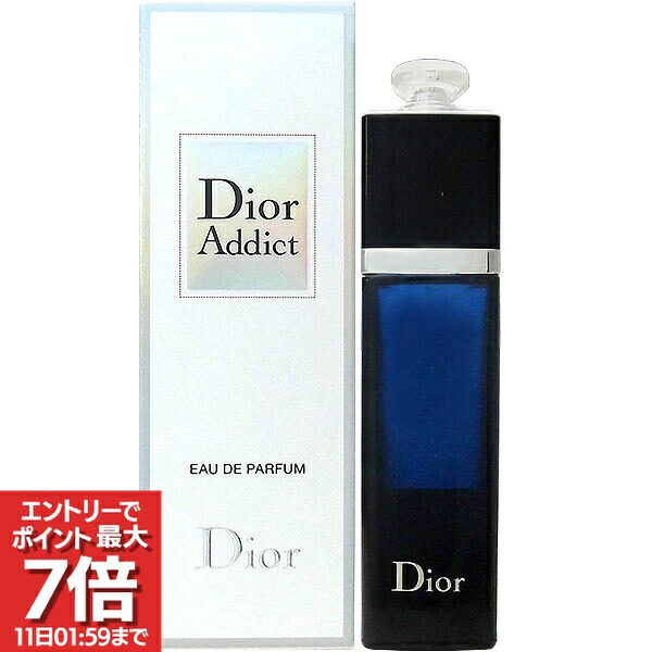 楽天市場】ディオール アディクト 香水 100mlの通販