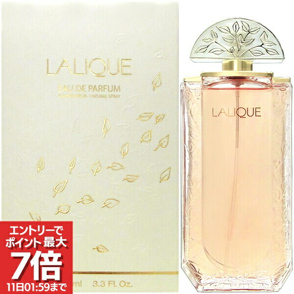 楽天市場】ラリック（美容・コスメ・香水）の通販