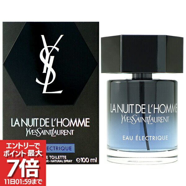 楽天市場】【最大P7倍・最大1500円offクーポン】イヴ サンローラン YSL