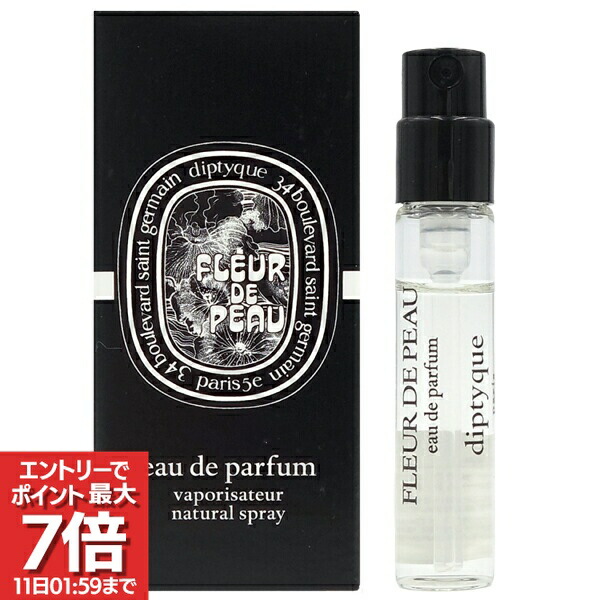 楽天市場】fleur 香水の通販