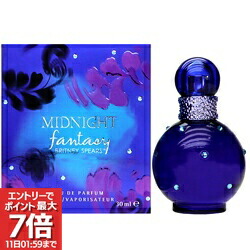 楽天市場】ブリトニー ファンタジー（香水・フレグランス｜美容