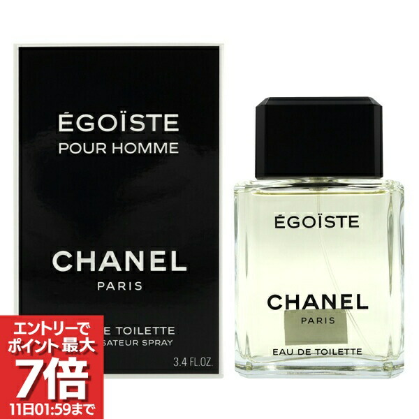 楽天市場】エゴイスト オードゥ トワレット (ヴァポリザター) 100mlの通販