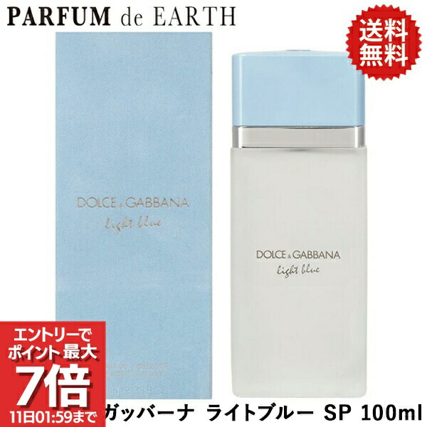 楽天市場】【最大P7倍・最大1500円offクーポン】【オリジンズ