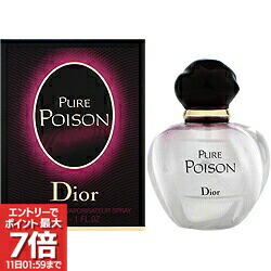 楽天市場】Dior ディオール ポイズン Poison EDT 50ml spray : DIO GRECO