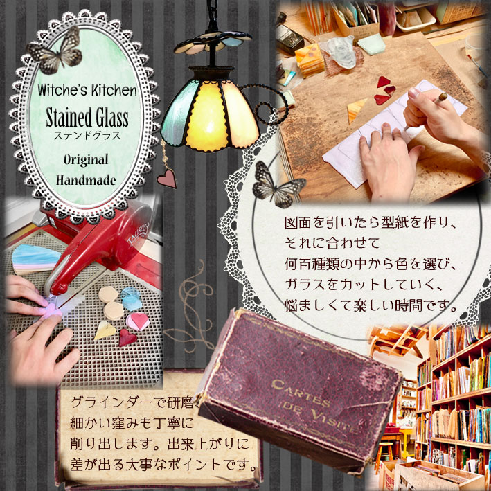 楽天市場】ステンドグラス ランプ スタンド 照明 テーブルランプ