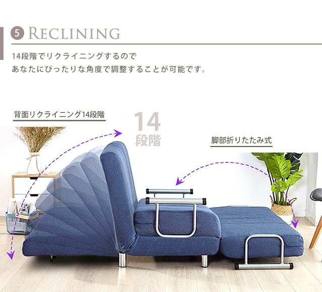 楽天市場】【楽天スーパーSALE特価】ソファーベッド ソファベッド