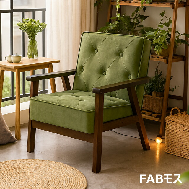 楽天市場】【楽天スーパーSALE特価】1人掛けソファー 1Pソファ 木肘