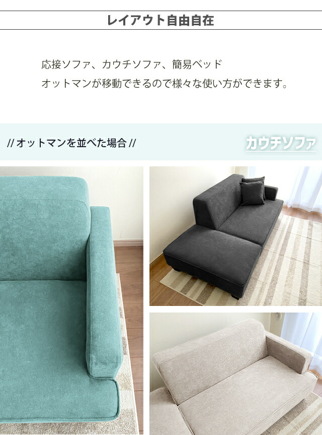 楽天市場】【期間限定】ソファー ソファ 2人掛け カウチソファ sofa S
