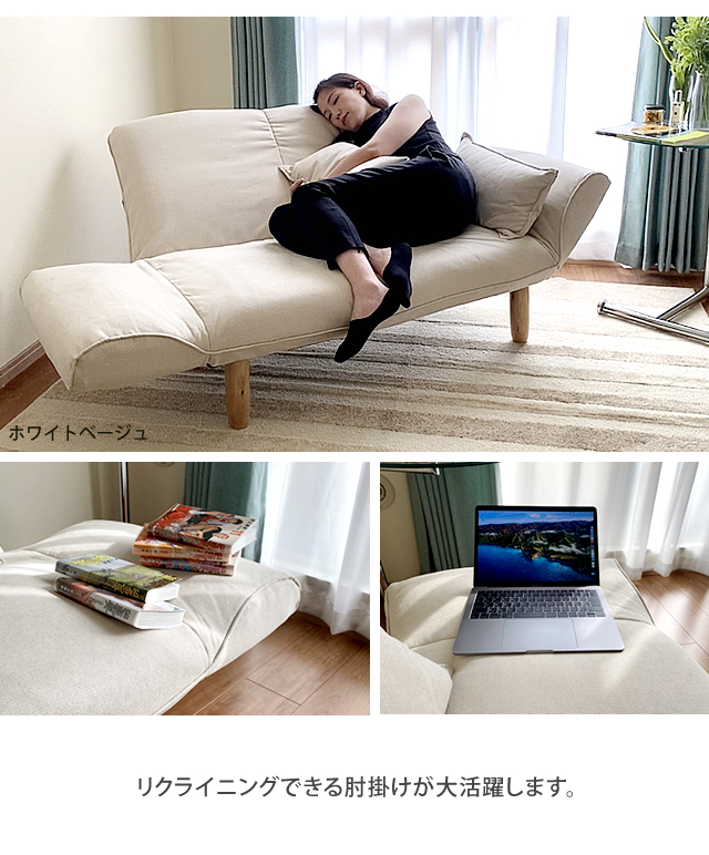 楽天市場】【楽天スーパーSALE特価】ソファー ソファ 2人掛け