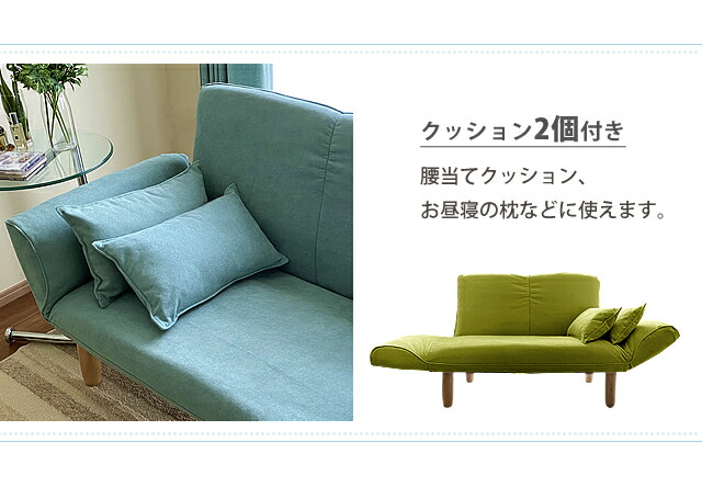 楽天市場】【楽天スーパーSALE特価】ソファー ソファ 2人掛け