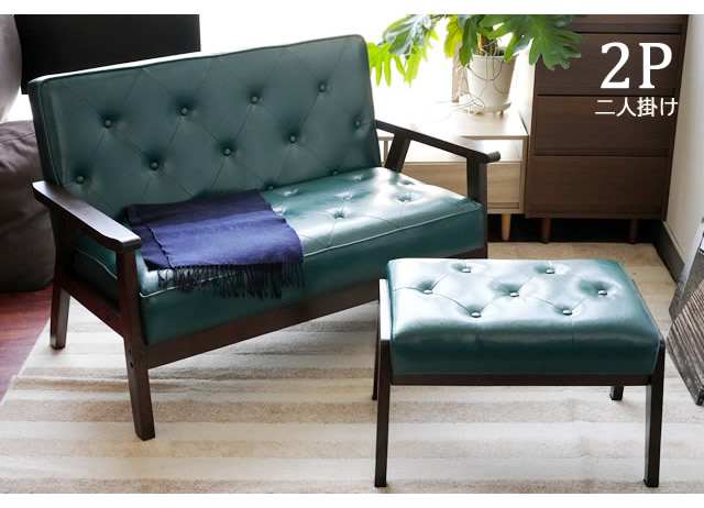 楽天市場】【楽天スーパーSALE特価】3人掛けソファー 3Pソファ 木肘