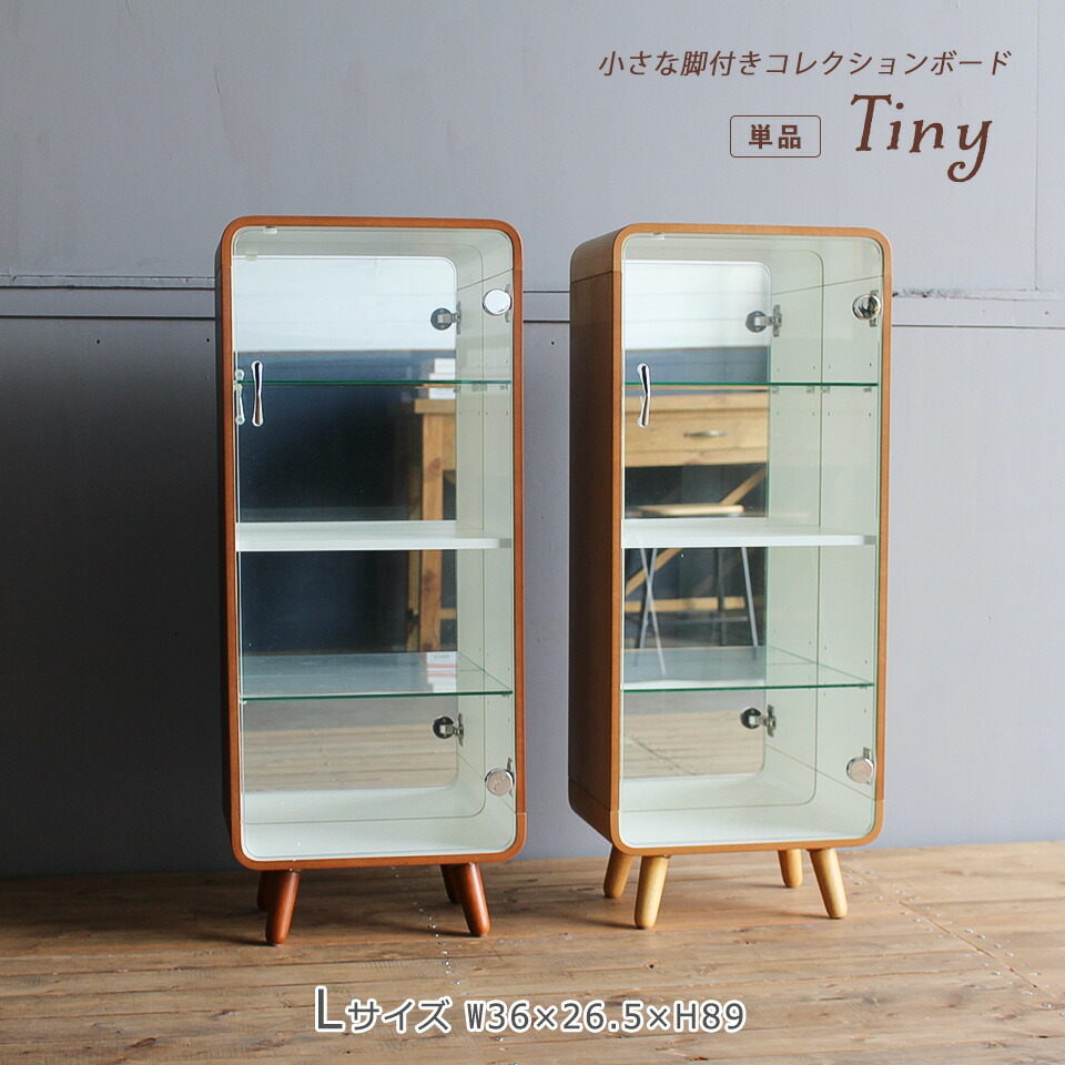 楽天市場】[1000円OFFクーポン配布中！〜3/11 1:59まで] コレクション