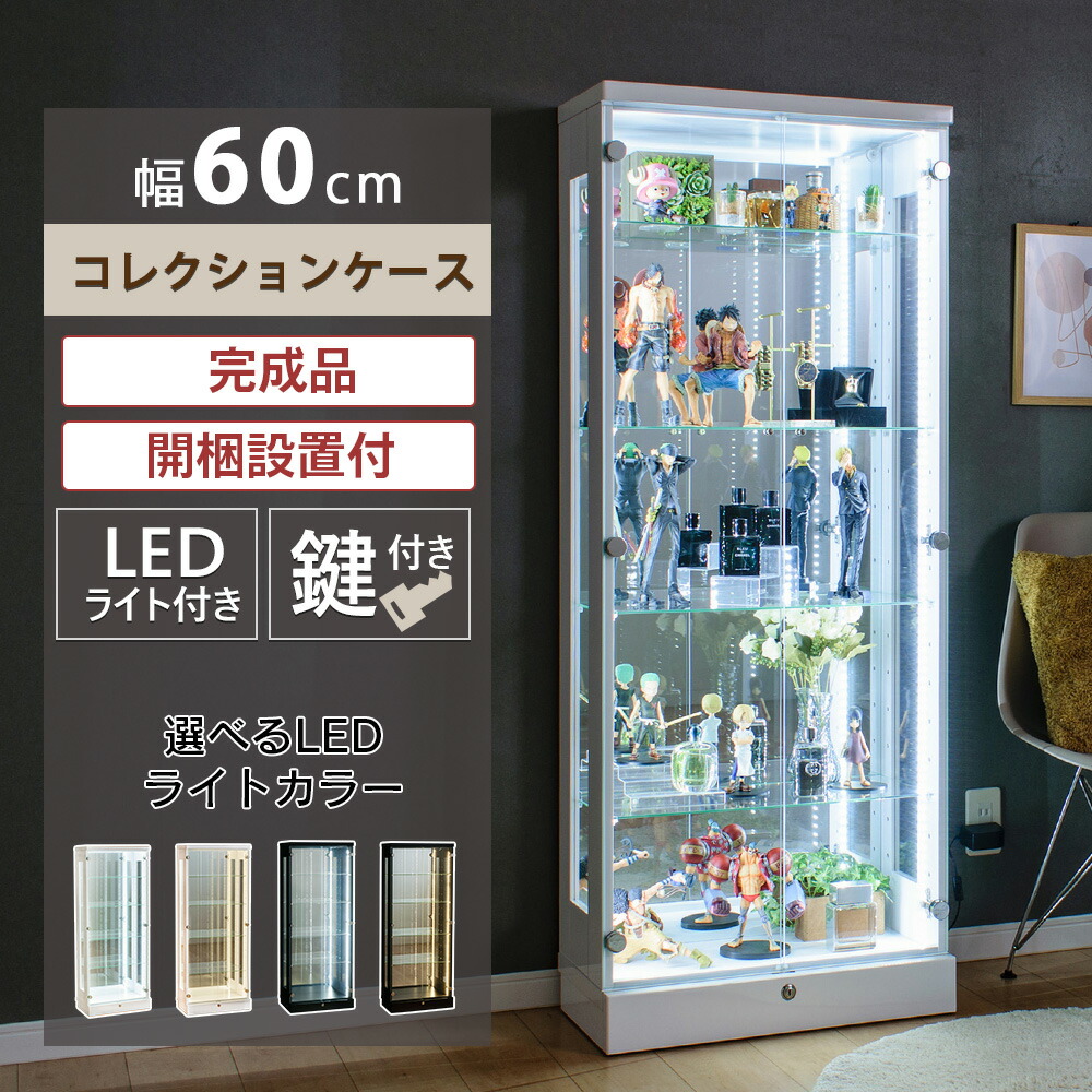 楽天市場】[1000円OFFクーポン配布中！〜3/11 1:59まで] コレクション