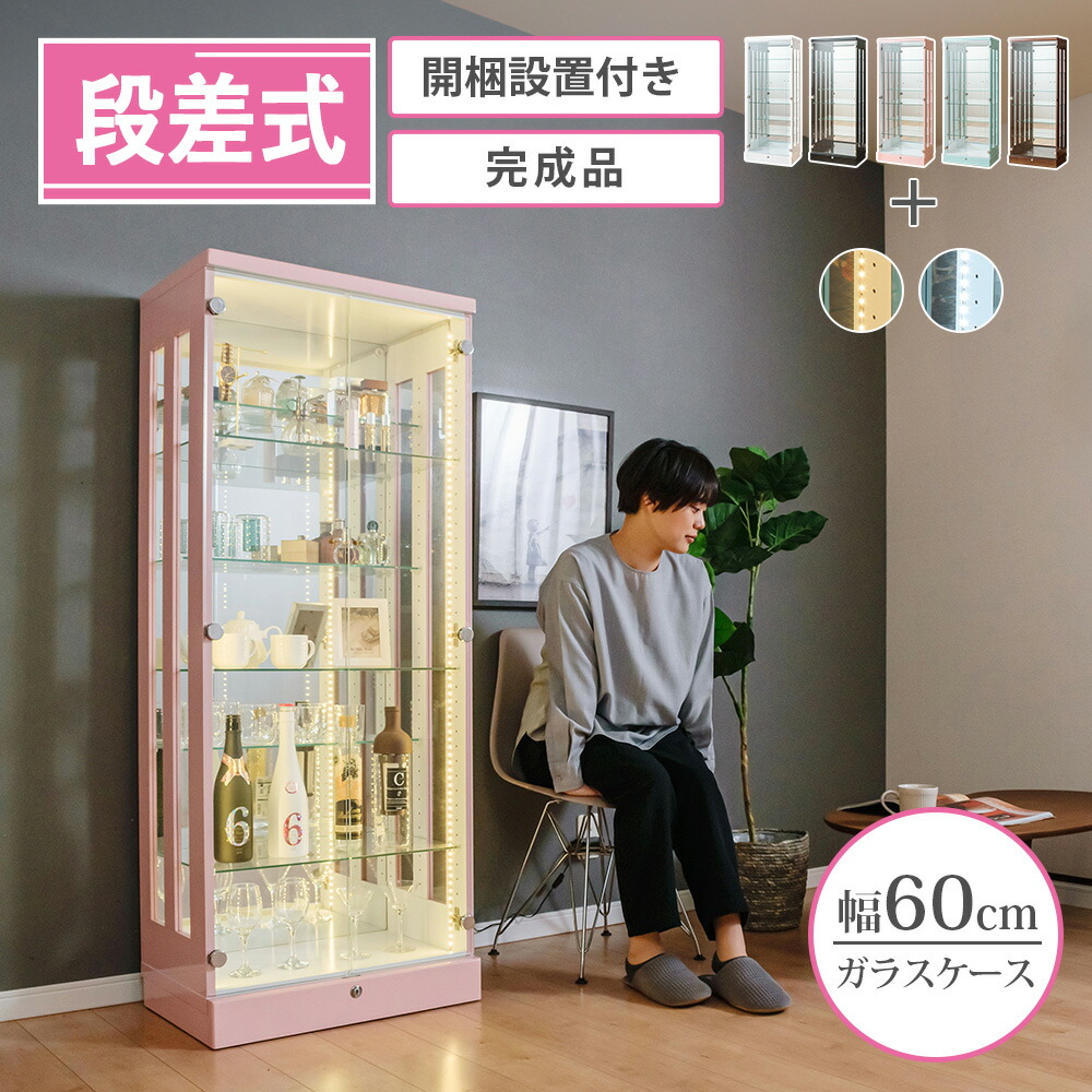 楽天市場】[1000円OFFクーポン配布中！〜3/11 1:59まで] コレクション