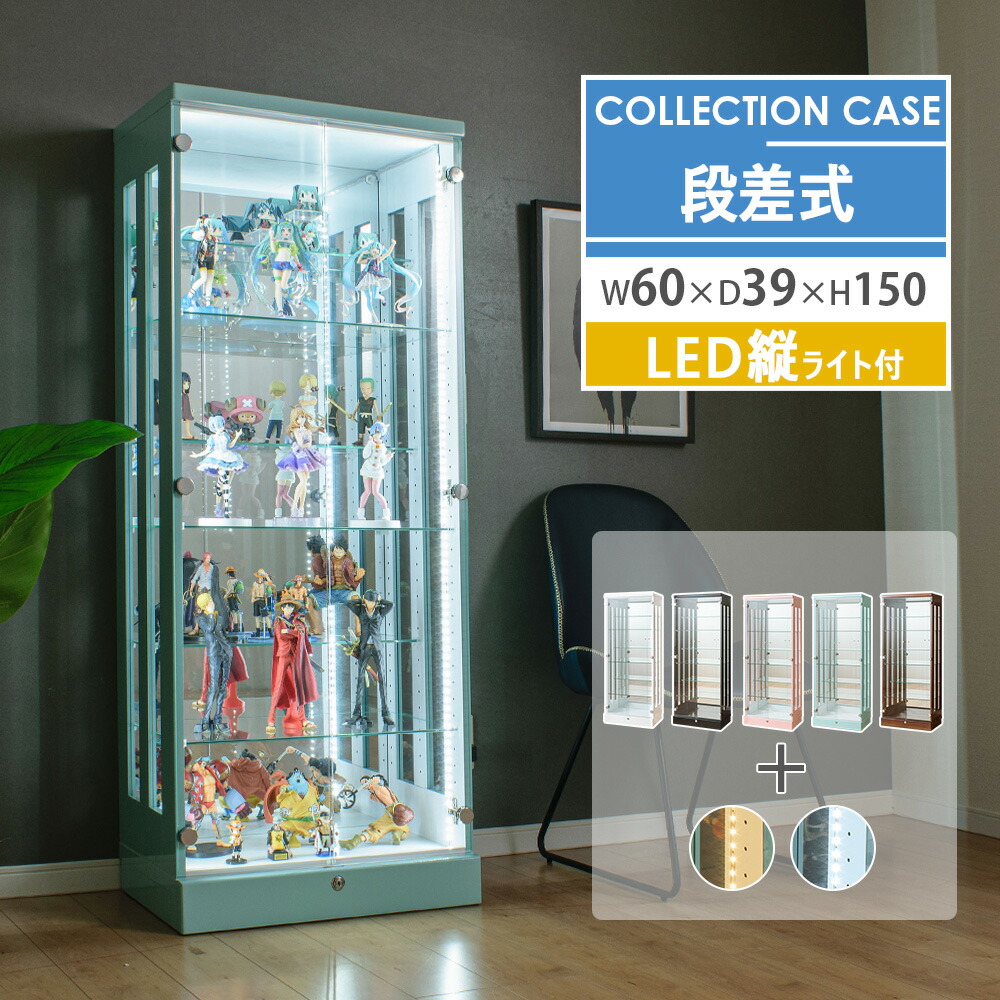 楽天市場】[1000円OFFクーポン配布中！〜3/11 1:59まで] コレクション