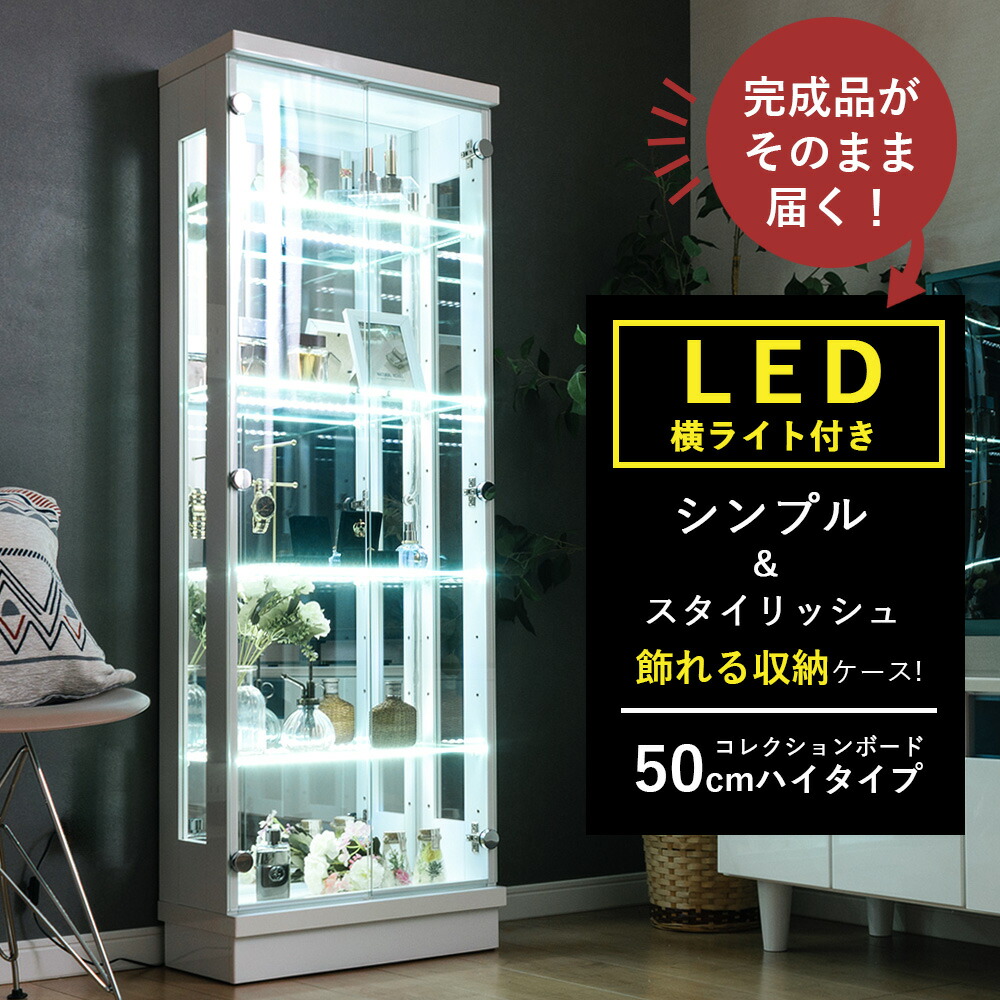 楽天市場】[1000円OFFクーポン配布中！〜3/11 1:59まで] コレクション