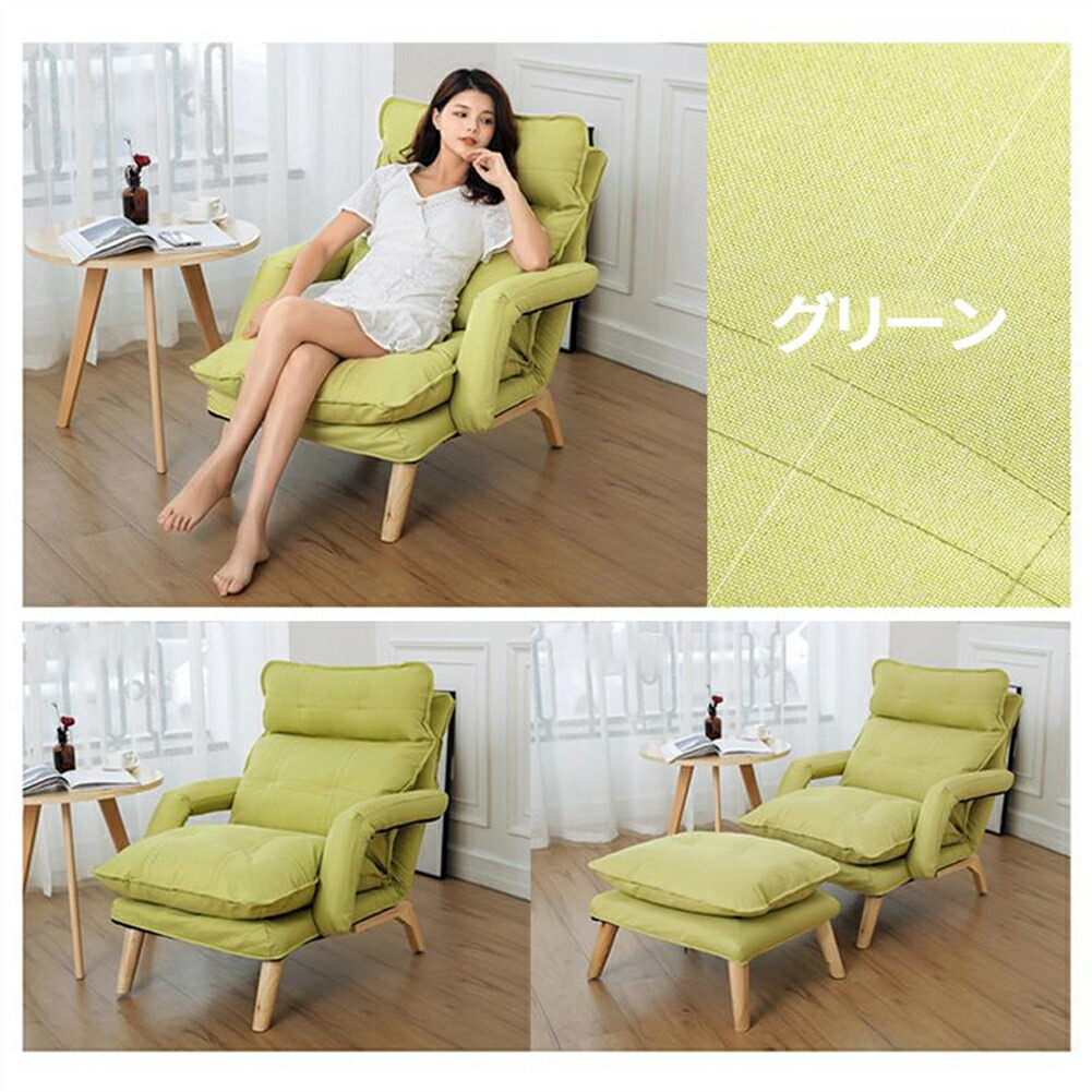 楽天市場】1人掛けソファー 一人用ソファー リクライニングソファ 一人