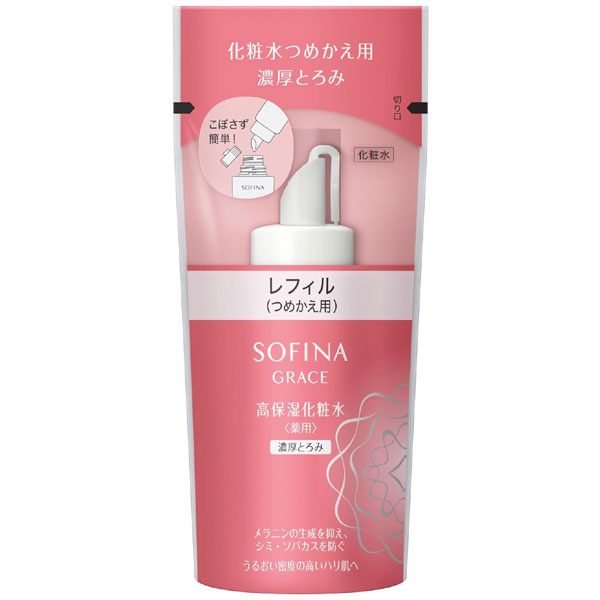ソフィーナ グレイス高保湿化粧水」の人気商品一覧 | 安い商品を通販