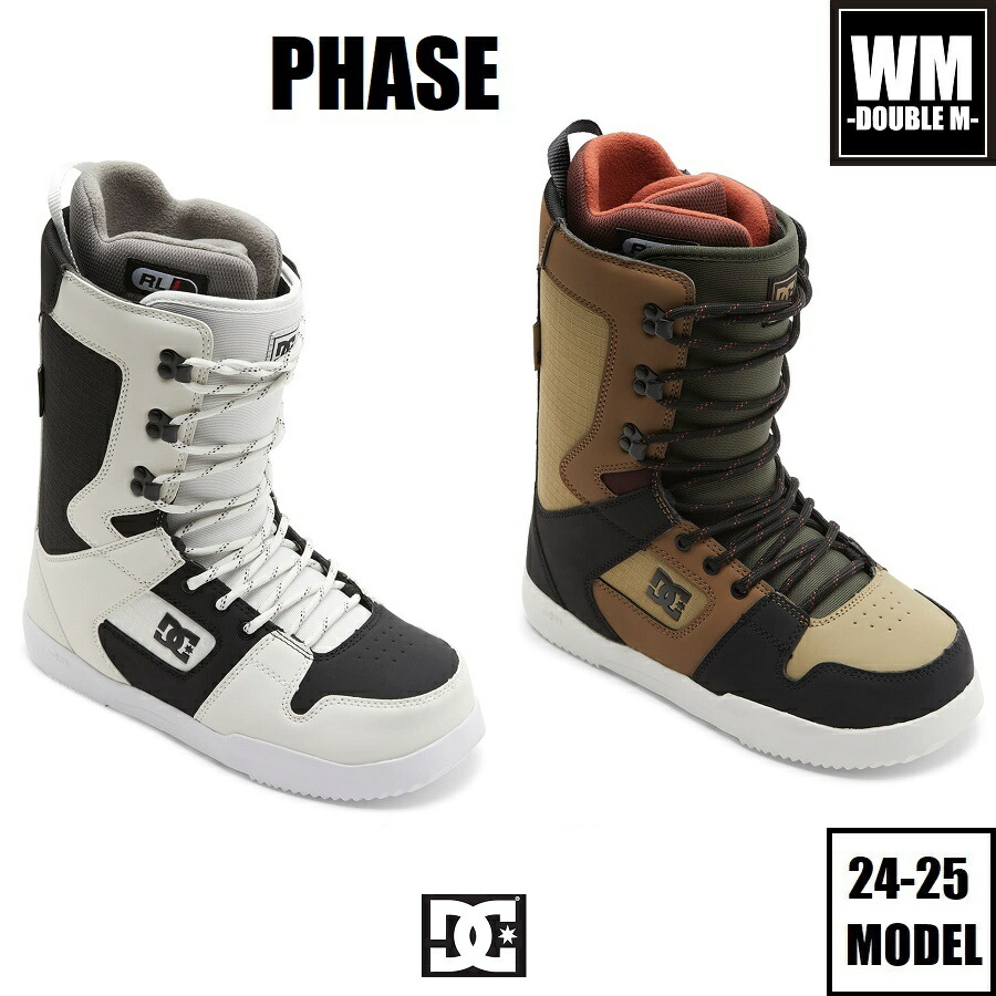 楽天市場】24-25 DC PHASE 国内正規品 スノーボード ブーツ