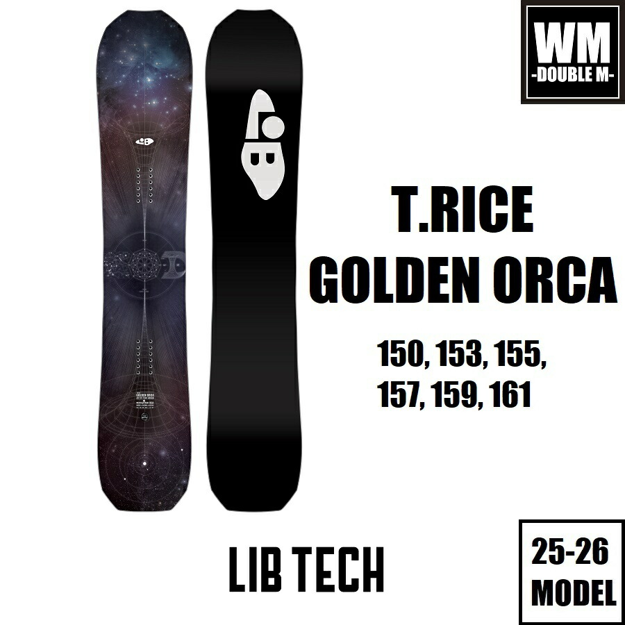楽天市場】25-26 LIBTECH T.RICE GOLDEN ORCA 国内正規品