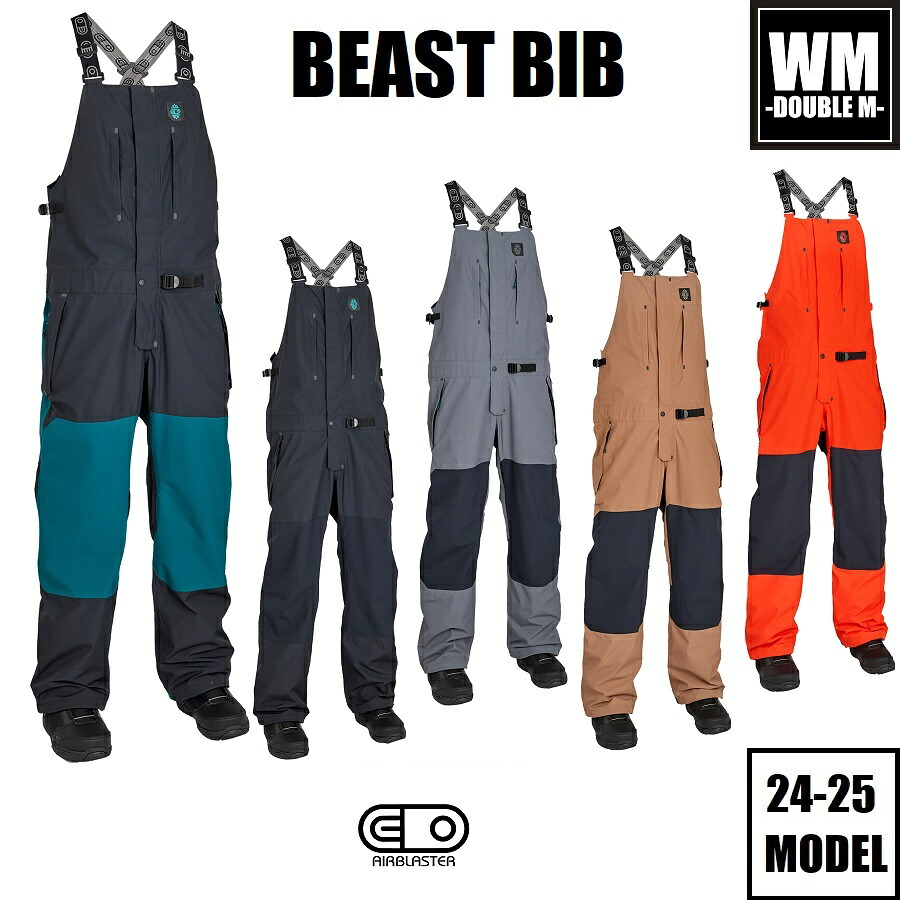 エアブラスター ビブパンツ スノーボード ウェア」の人気商品一覧