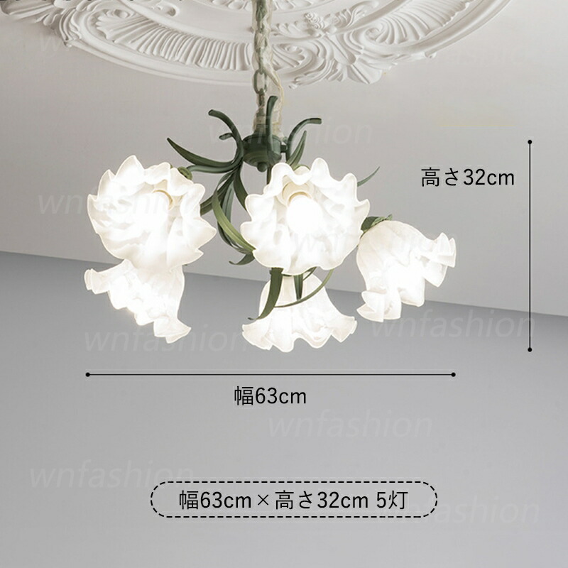 楽天市場】AAAZM シャンデリア おしゃれ 北欧 LED対応 大きめ 5-12畳