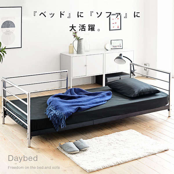 楽天市場】あす楽 ベッド セミシングル フレーム ベット おしゃれ 安い