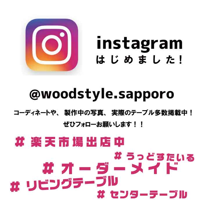 楽天市場】【うっどすたいる人気1位】抗菌カラバリ増えました！ロー