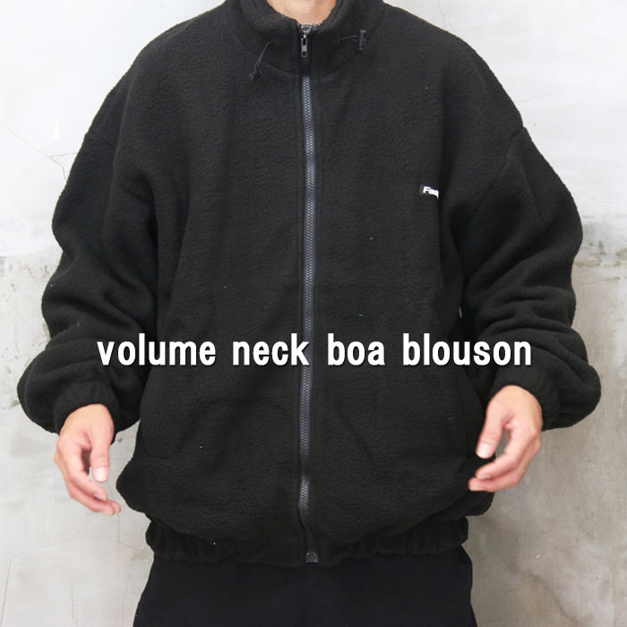 楽天市場】【MAX2000円OFFクーポン！11日迄】 ボリュームネックボア