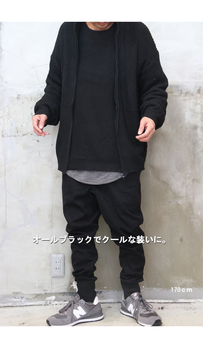 楽天市場】【MAX2000円OFFクーポン！11日迄】 ドライバーズニット