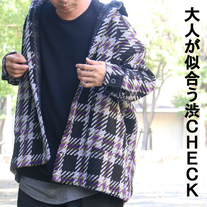 楽天市場】【MAX2000円OFFクーポン！11日迄】 チェック柄ビッグ