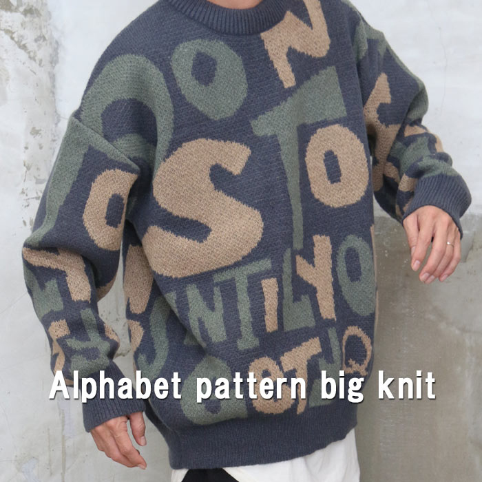 楽天市場】【MAX2000円OFFクーポン！11日迄】 アルファベット柄ビッグ