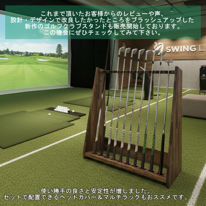 楽天市場】月間優良ショップ連続受賞 WOODWORKS ゴルフクラブスタンド