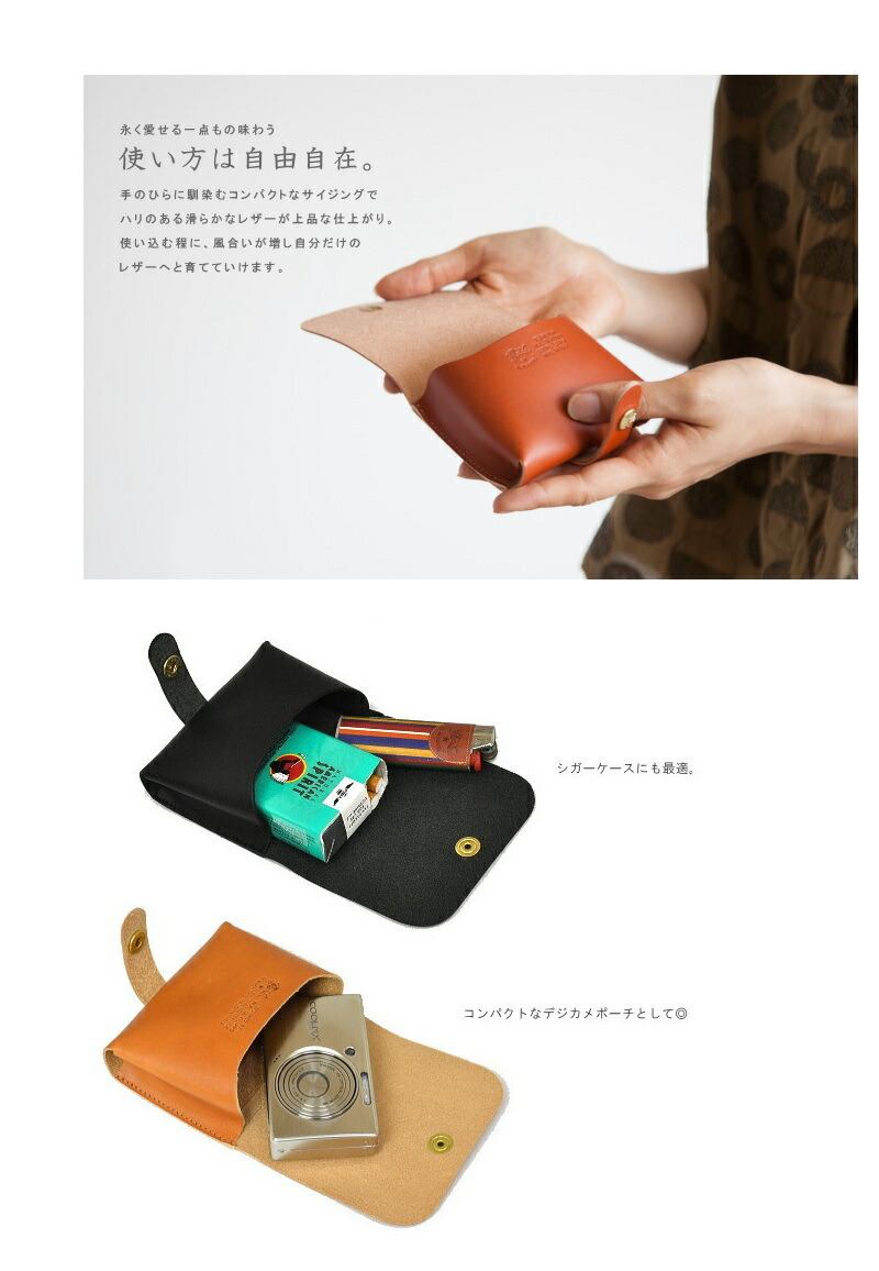 楽天市場】◇【国内正規販売店】(5432404393)IL BISONTE(イルビゾンテ