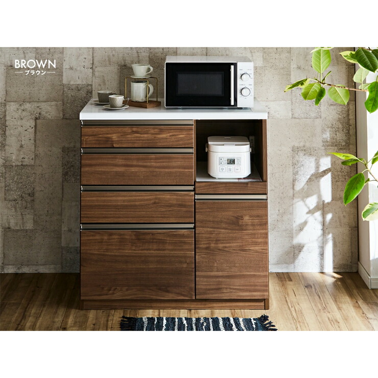 楽天市場】キッチンカウンター 完成品 幅90cm ホワイト 白 ブラウン