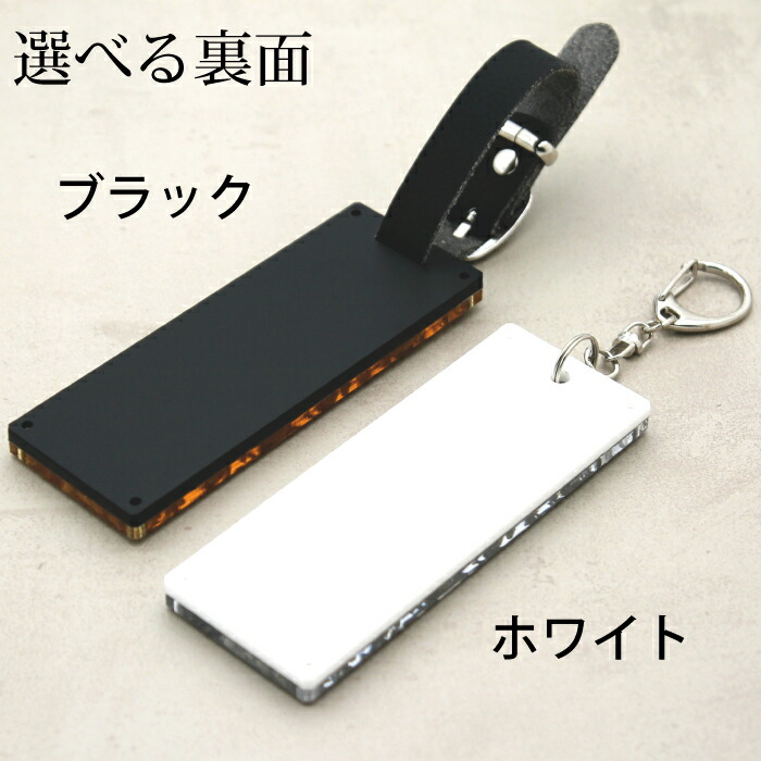 楽天市場】ゴルフ ネームプレート 名入れ ネームタグ 蓄光 シルバー