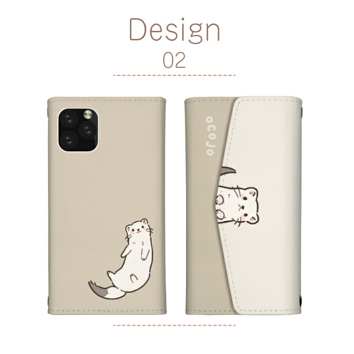 楽天市場】スマホケース 全機種対応 三つ折りタイプ iPhoneケース