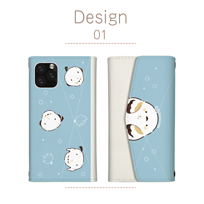 楽天市場】スマホケース 全機種対応 三つ折りタイプ iPhoneケース