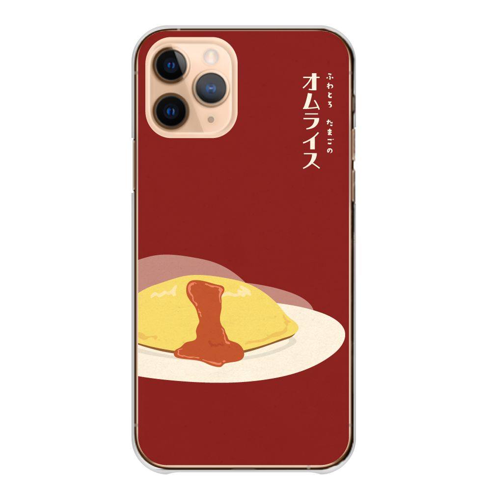 楽天市場】iPhoneケース アイフォンケース iPhone 17 ProMAX 17Air