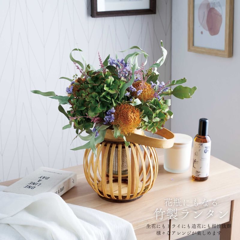 楽天市場】竹製 花器 ガラス付き ランタン 植物 シリンダーカバー