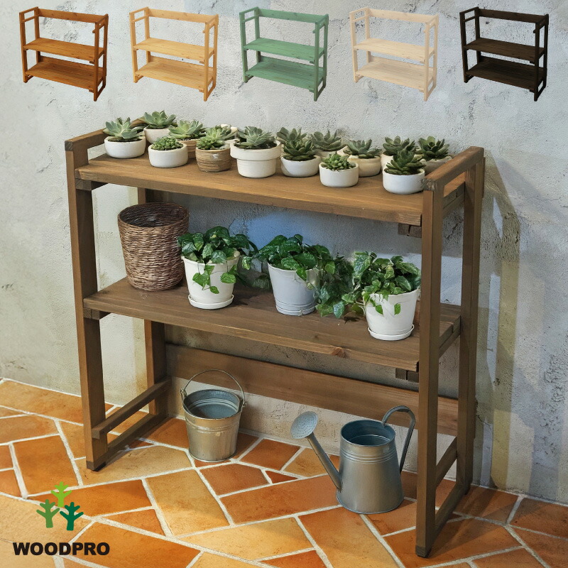 楽天市場】多肉植物 棚（フラワースタンド・園芸ラック｜ガーデニング