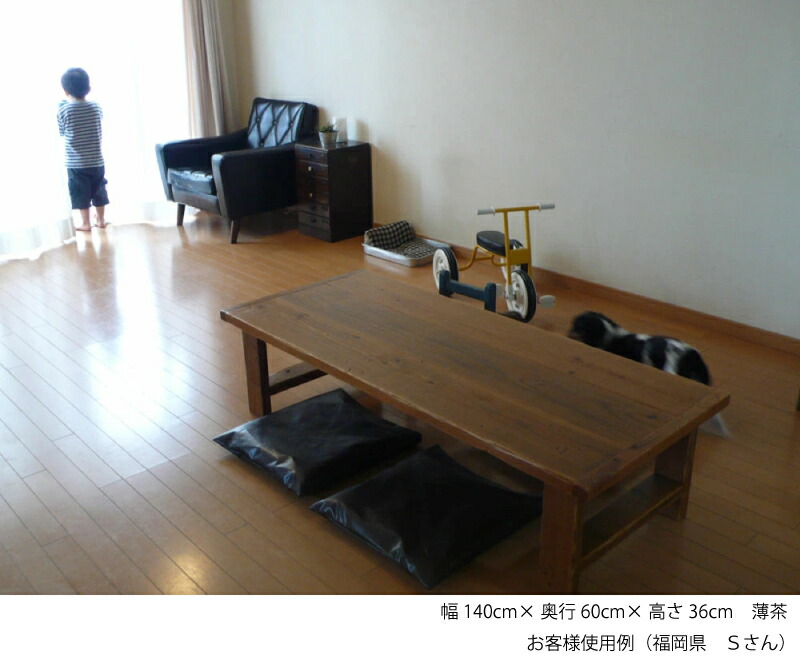 楽天市場】OLD ASHIBA（足場板古材）Hシリーズ ローテーブル（座卓）幅