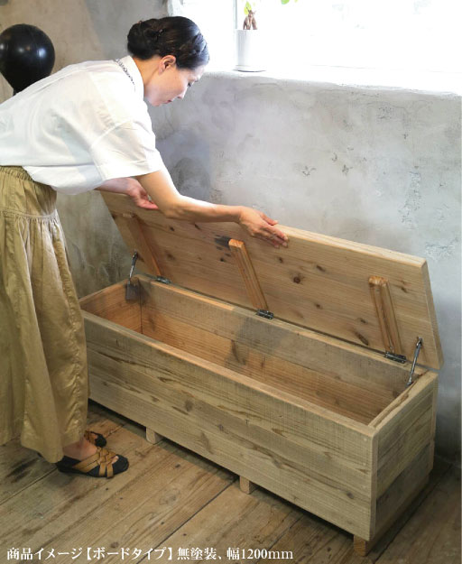 楽天市場】【3/5限定クーポン配布中！】OLD ASHIBA（足場板古材）収納