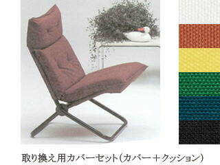 イノベーター 椅子」の人気商品一覧 | 安い商品を通販サイトから探す